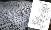 地盤調査 基礎工事